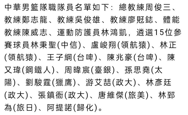 知名转会消息专家斯基拉在个人推特透露，AC米兰正在努力尝试1月从阿森纳引进后卫基维奥尔。